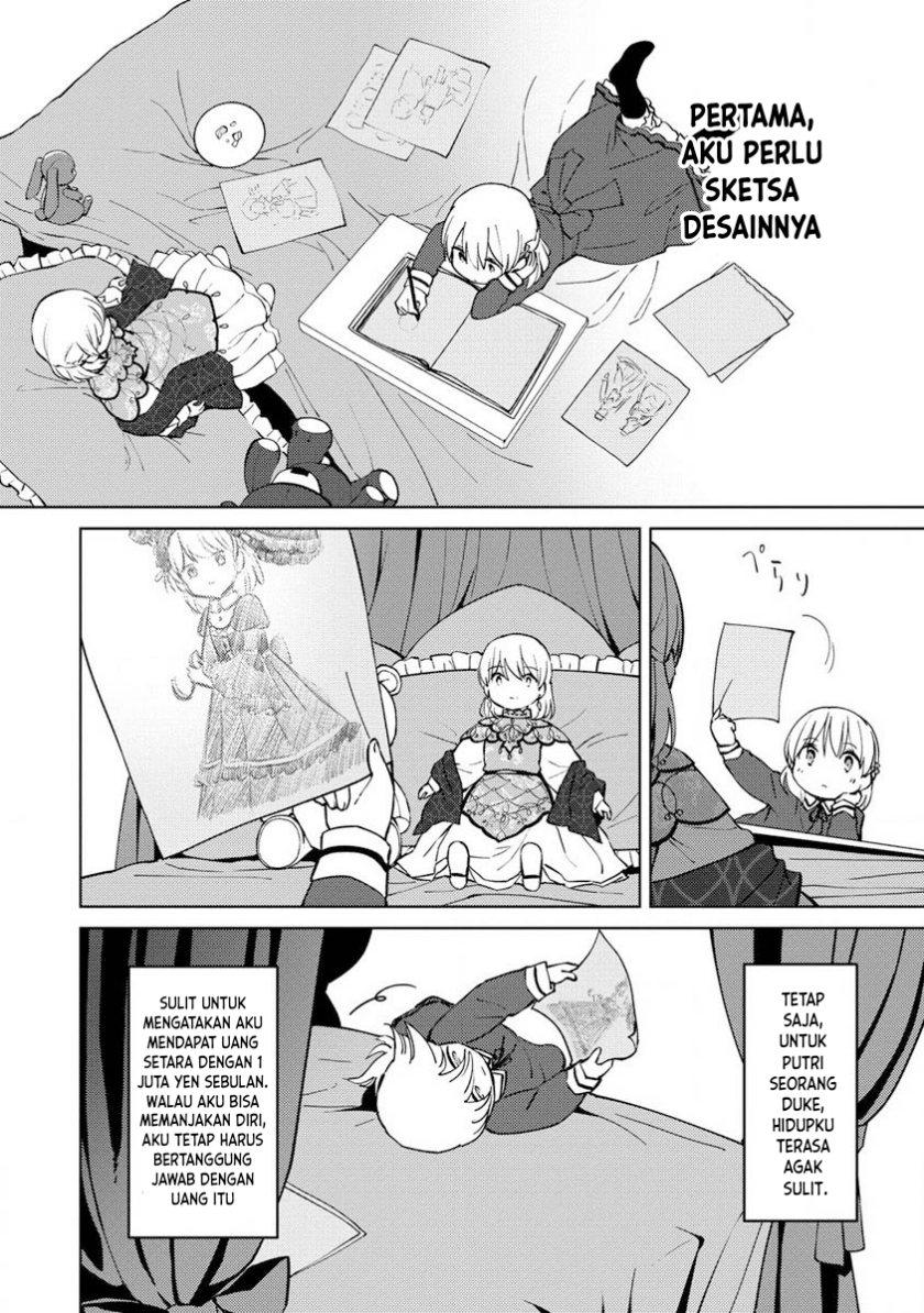 Koushaku Reijou ni Tensei shiteshimatta node, Mental Otome na Ore wa, Zenryoku de Onnanoko wo Tanoshimimasu Chapter 4 Gambar 26