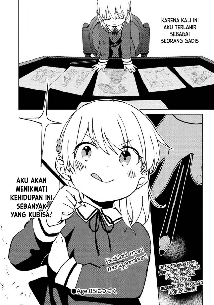 Koushaku Reijou ni Tensei shiteshimatta node, Mental Otome na Ore wa, Zenryoku de Onnanoko wo Tanoshimimasu Chapter 4 Gambar 28