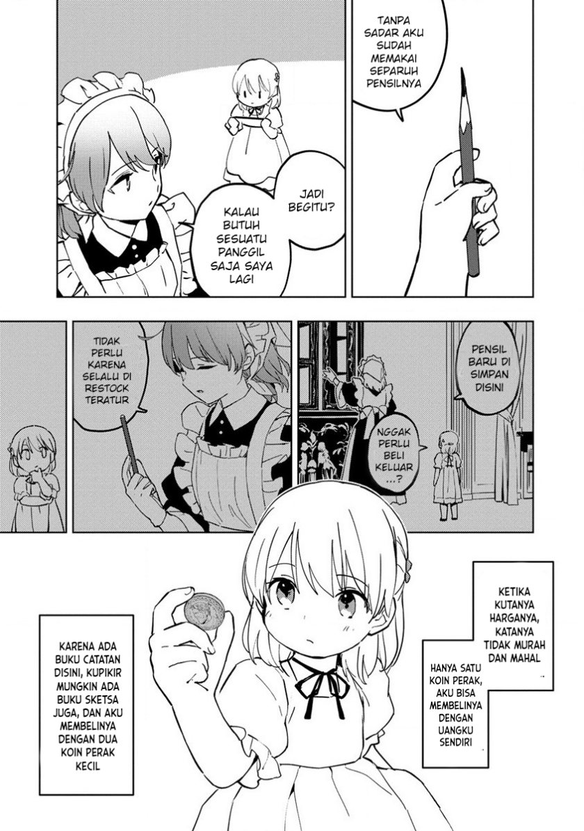 Koushaku Reijou ni Tensei shiteshimatta node, Mental Otome na Ore wa, Zenryoku de Onnanoko wo Tanoshimimasu Chapter 4 Gambar 5