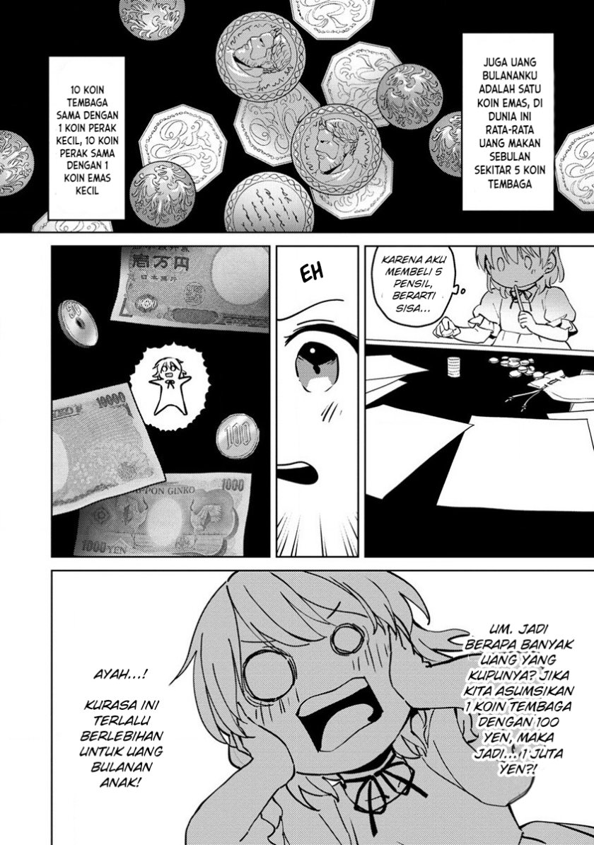 Koushaku Reijou ni Tensei shiteshimatta node, Mental Otome na Ore wa, Zenryoku de Onnanoko wo Tanoshimimasu Chapter 4 Gambar 6