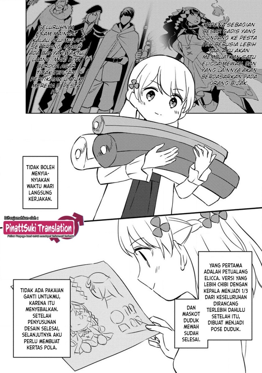 Koushaku Reijou ni Tensei shiteshimatta node, Mental Otome na Ore wa, Zenryoku de Onnanoko wo Tanoshimimasu Chapter 12 Gambar 12