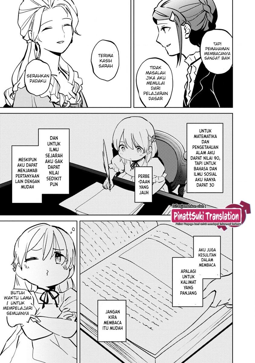 Koushaku Reijou ni Tensei shiteshimatta node, Mental Otome na Ore wa, Zenryoku de Onnanoko wo Tanoshimimasu Chapter 3 Gambar 19