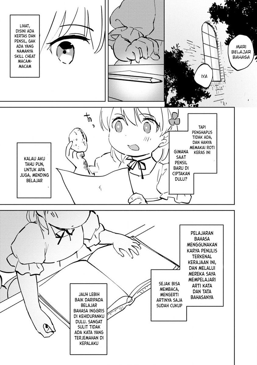 Koushaku Reijou ni Tensei shiteshimatta node, Mental Otome na Ore wa, Zenryoku de Onnanoko wo Tanoshimimasu Chapter 3 Gambar 21