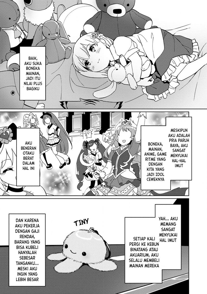 Koushaku Reijou ni Tensei shiteshimatta node, Mental Otome na Ore wa, Zenryoku de Onnanoko wo Tanoshimimasu Chapter 2 Gambar 11