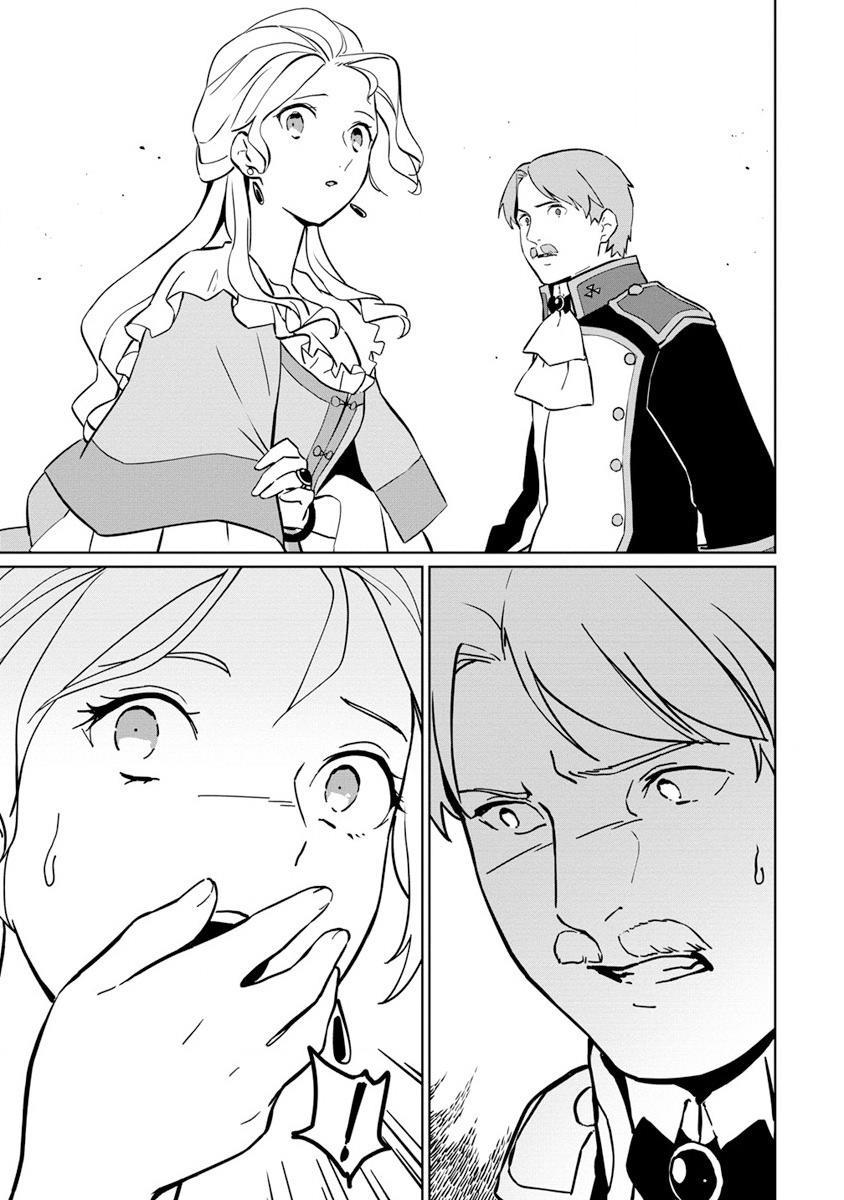 Koushaku Reijou ni Tensei shiteshimatta node, Mental Otome na Ore wa, Zenryoku de Onnanoko wo Tanoshimimasu Chapter 1 Gambar 18