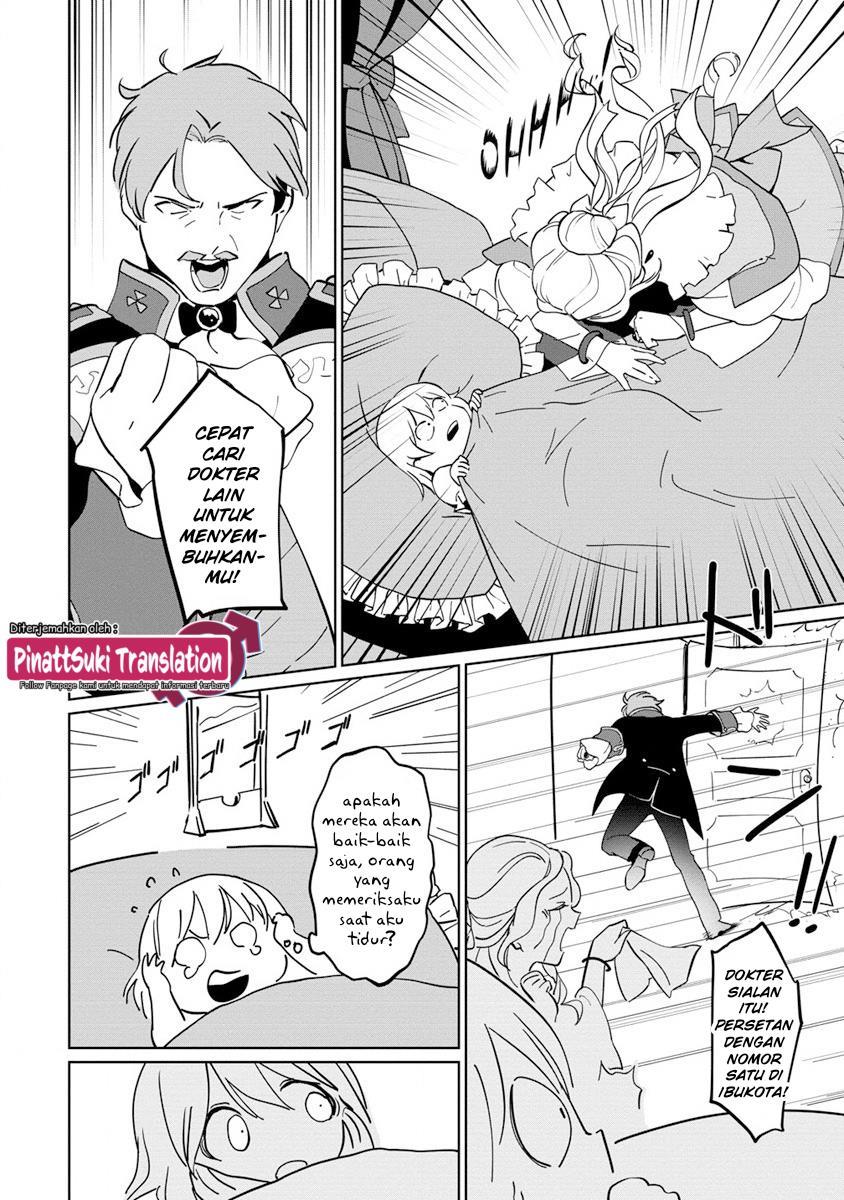 Koushaku Reijou ni Tensei shiteshimatta node, Mental Otome na Ore wa, Zenryoku de Onnanoko wo Tanoshimimasu Chapter 1 Gambar 19