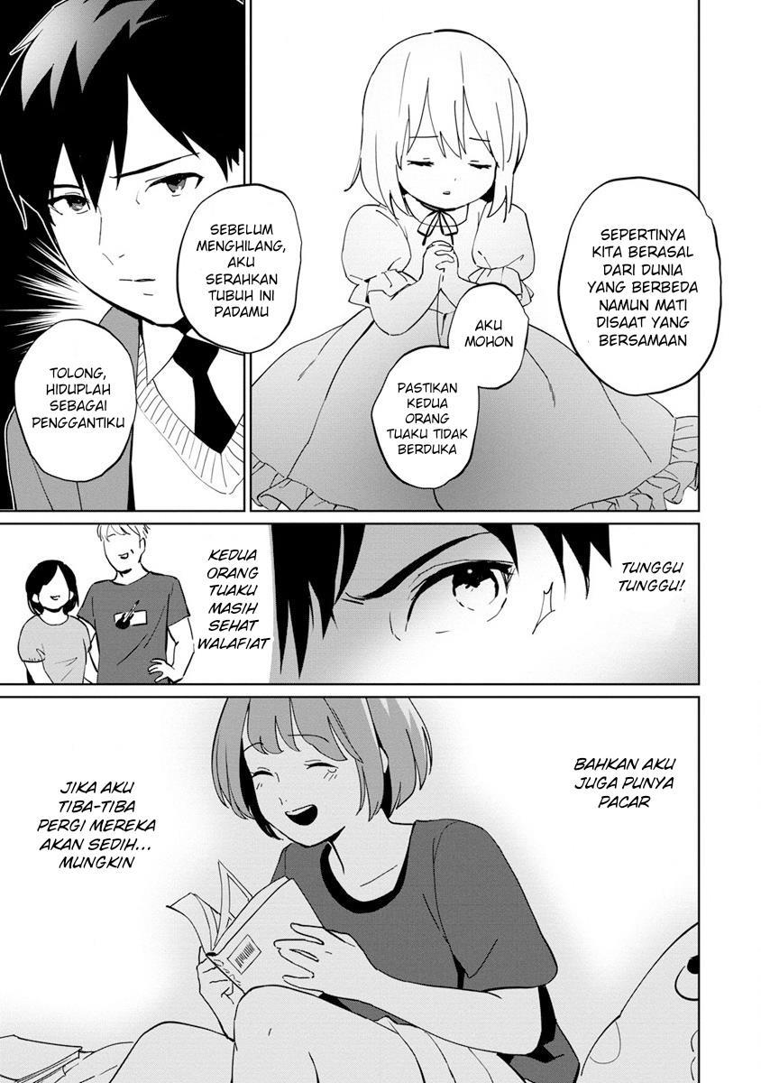 Koushaku Reijou ni Tensei shiteshimatta node, Mental Otome na Ore wa, Zenryoku de Onnanoko wo Tanoshimimasu Chapter 1 Gambar 10