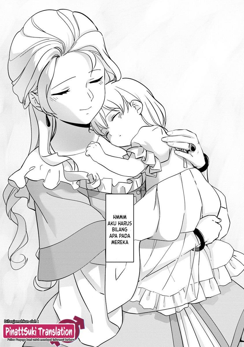 Koushaku Reijou ni Tensei shiteshimatta node, Mental Otome na Ore wa, Zenryoku de Onnanoko wo Tanoshimimasu Chapter 1 Gambar 21