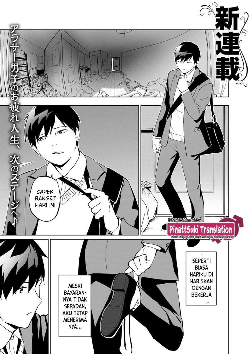 Koushaku Reijou ni Tensei shiteshimatta node, Mental Otome na Ore wa, Zenryoku de Onnanoko wo Tanoshimimasu Chapter 1 Gambar 3