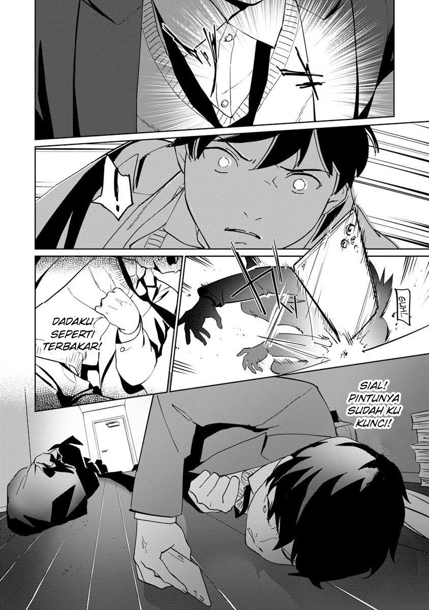 Koushaku Reijou ni Tensei shiteshimatta node, Mental Otome na Ore wa, Zenryoku de Onnanoko wo Tanoshimimasu Chapter 1 Gambar 4