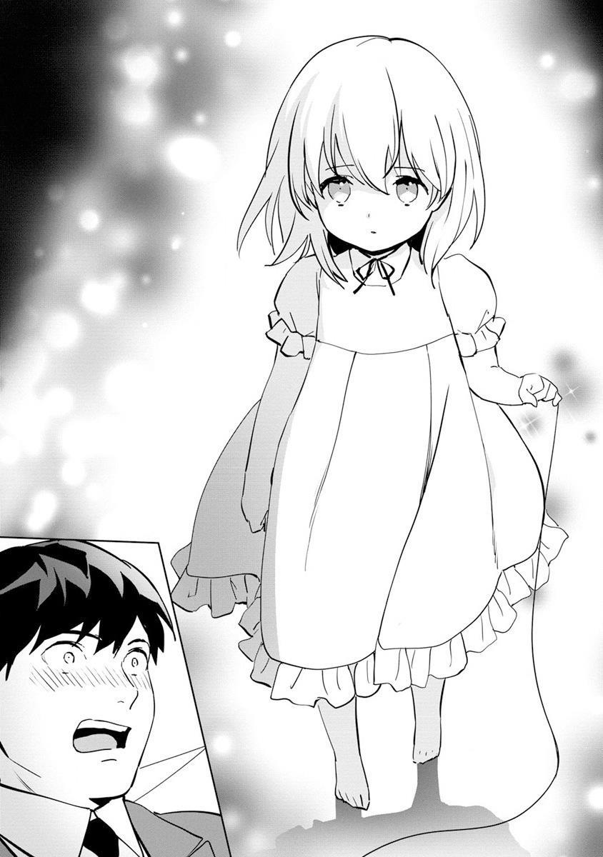 Koushaku Reijou ni Tensei shiteshimatta node, Mental Otome na Ore wa, Zenryoku de Onnanoko wo Tanoshimimasu Chapter 1 Gambar 8