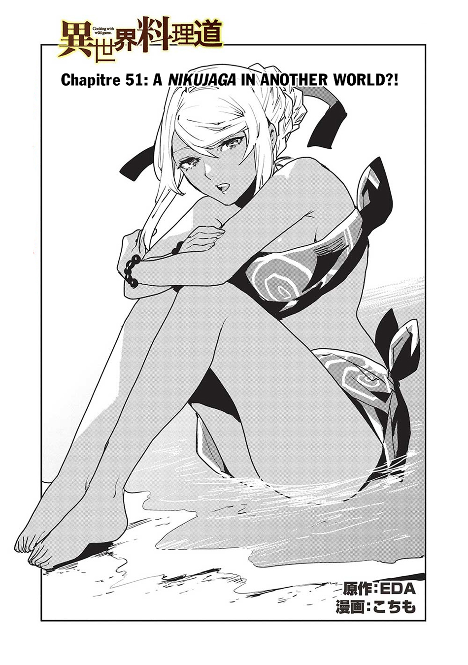 Manga Isekai Ryouridou Chapter 51 gambar nomor 2