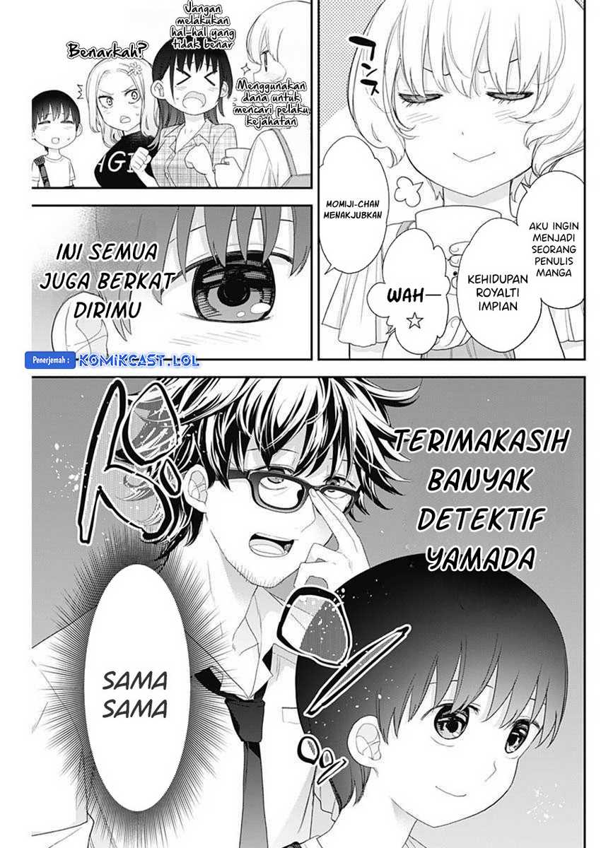 Shikisaki Shimai Wa Abakaretai Chapter 62 Gambar 5