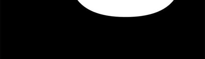 Chronicles of the Demon Faction Chapter 66 Gambar 46