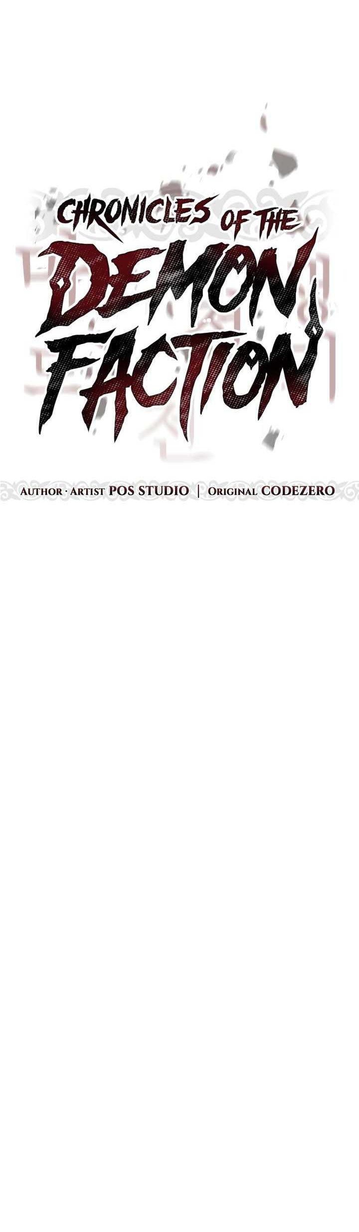 Chronicles of the Demon Faction Chapter 66 Gambar 52