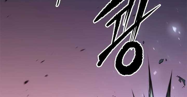 Chronicles of the Demon Faction Chapter 66 Gambar 4