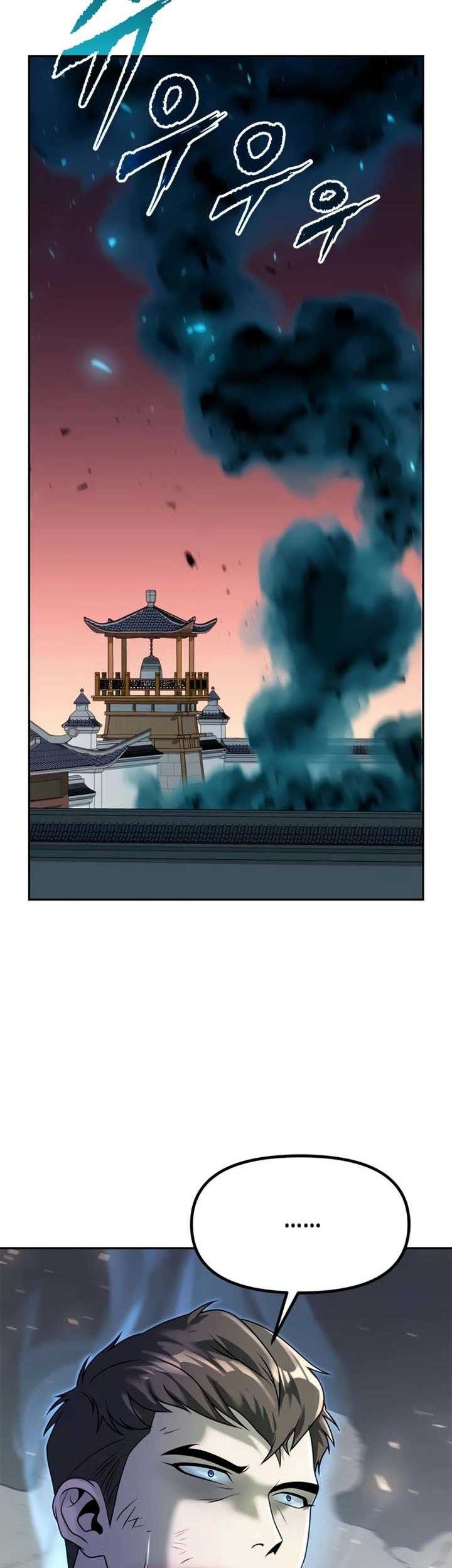 Chronicles of the Demon Faction Chapter 66 Gambar 74