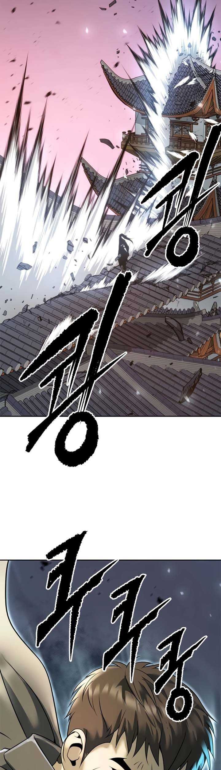 Chronicles of the Demon Faction Chapter 66 Gambar 5