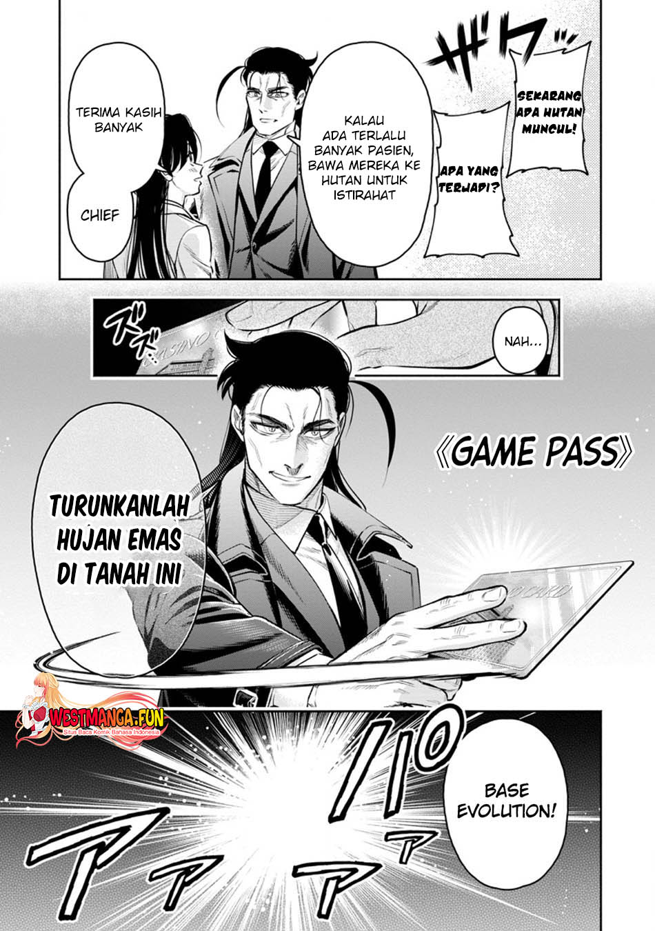Maou-sama, Retry! R Chapter 37 Gambar 11