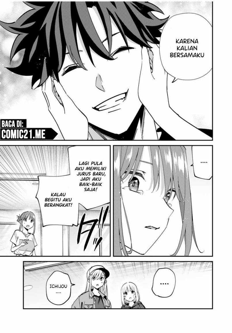 Kono Sekai ga Izure Horobu Koto wo, Ore dake ga Shitte Iru Chapter 48 Gambar 14