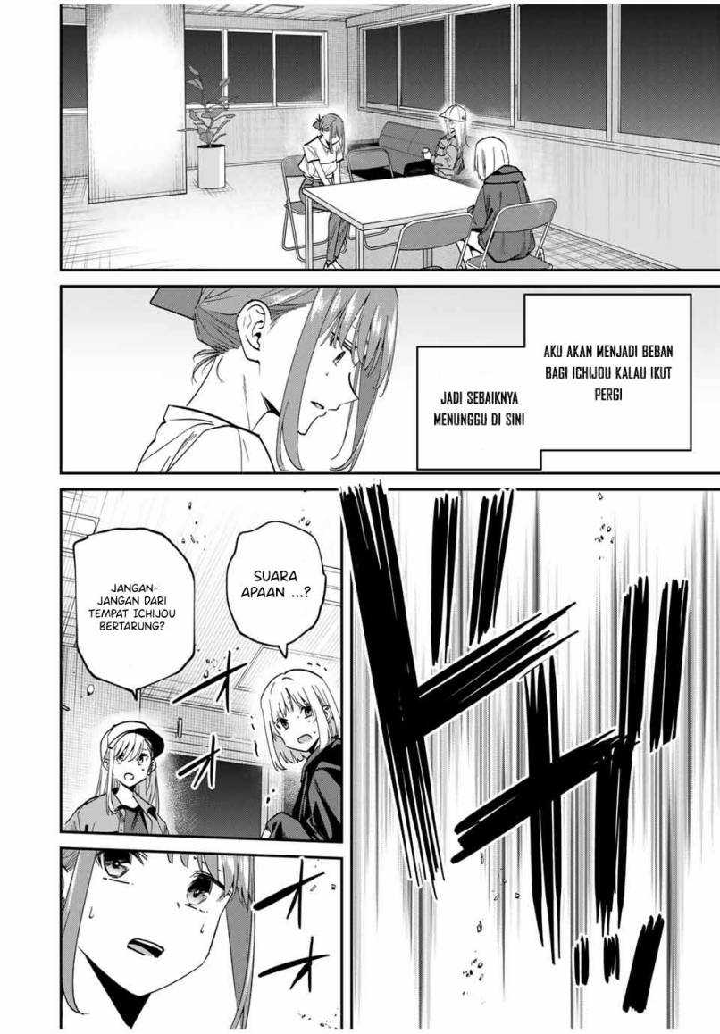 Kono Sekai ga Izure Horobu Koto wo, Ore dake ga Shitte Iru Chapter 48 Gambar 15