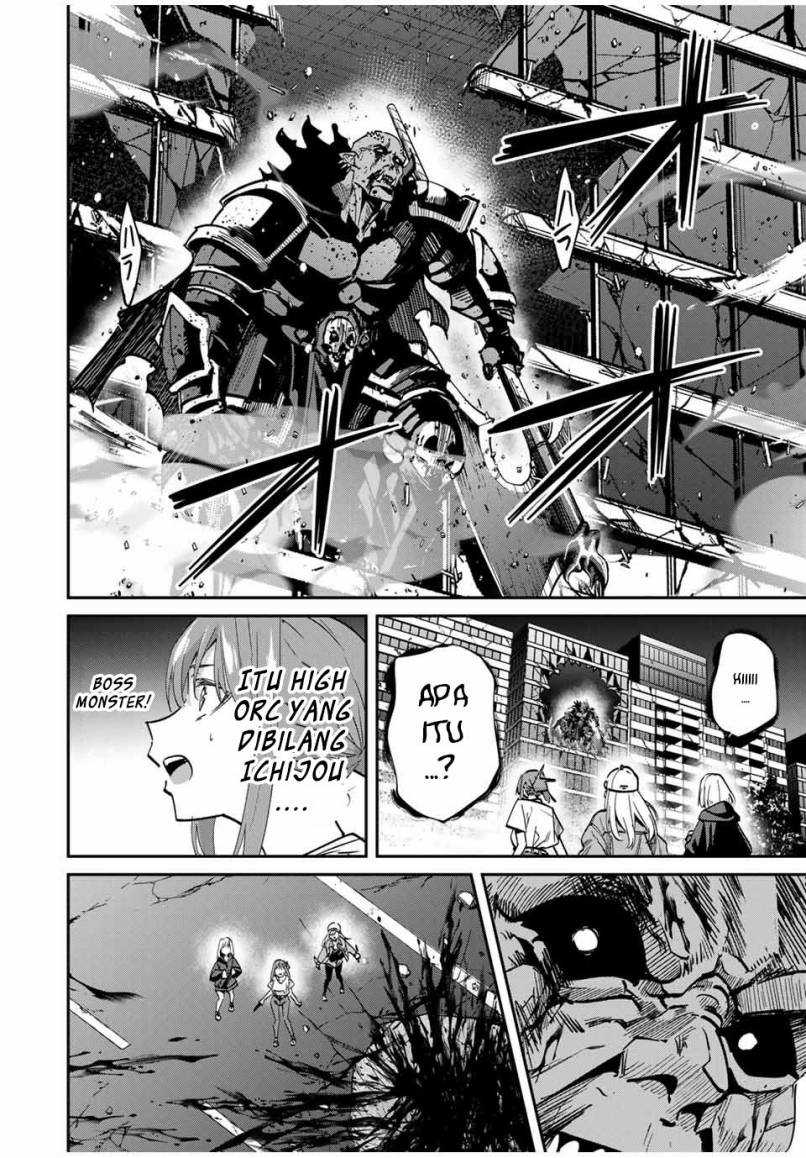 Kono Sekai ga Izure Horobu Koto wo, Ore dake ga Shitte Iru Chapter 48 Gambar 19