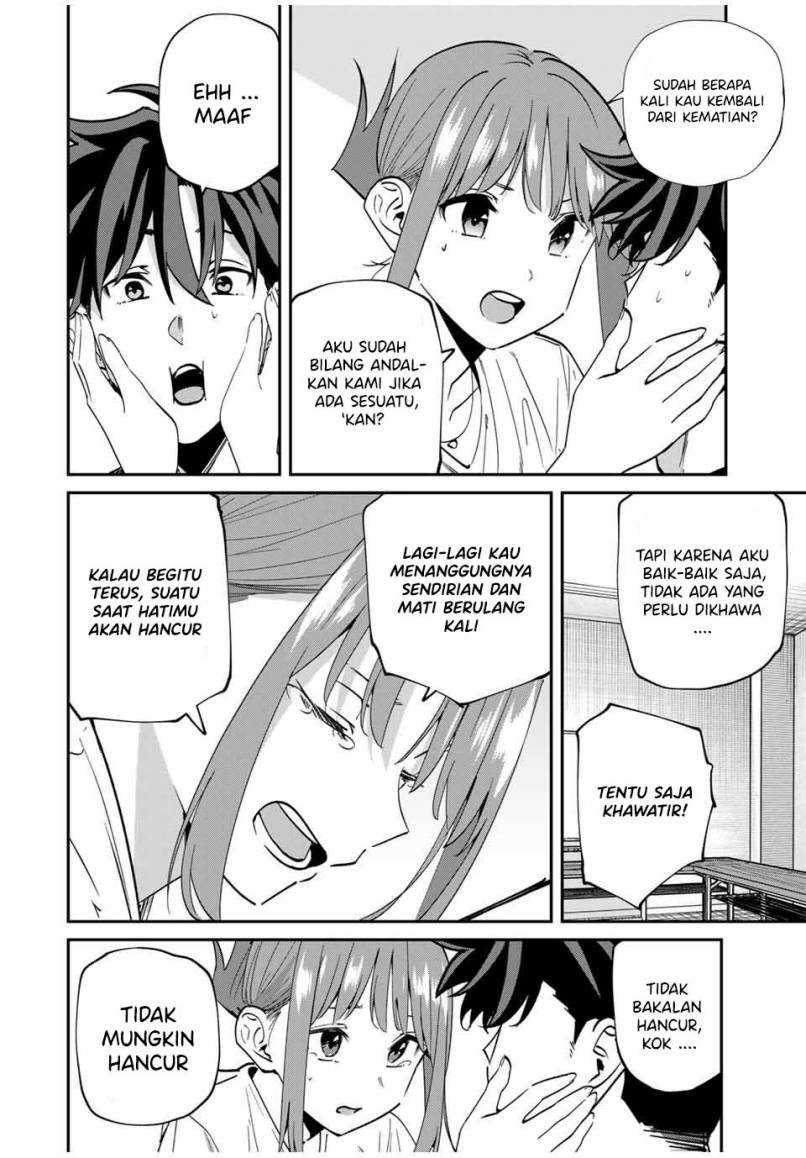 Kono Sekai ga Izure Horobu Koto wo, Ore dake ga Shitte Iru Chapter 48 Gambar 13