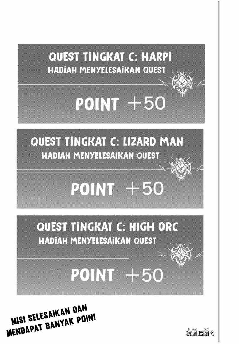 Kono Sekai ga Izure Horobu Koto wo, Ore dake ga Shitte Iru Chapter 48 Gambar 23