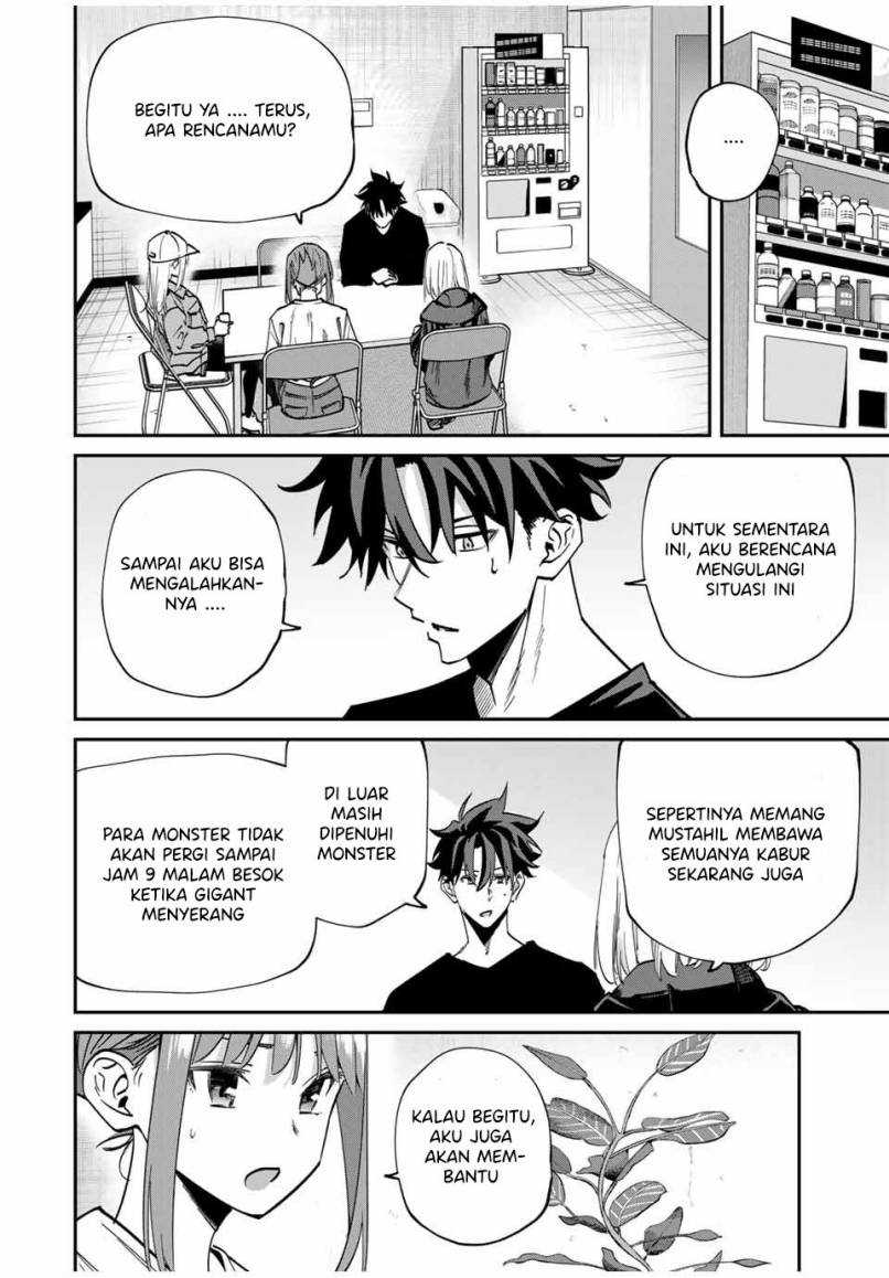 Kono Sekai ga Izure Horobu Koto wo, Ore dake ga Shitte Iru Chapter 48 Gambar 3