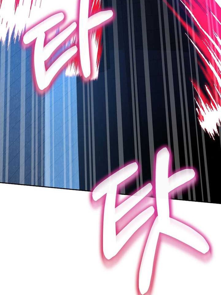 Reincarnation of the Murim Clan’s Former Ranker Chapter 118 Gambar 69