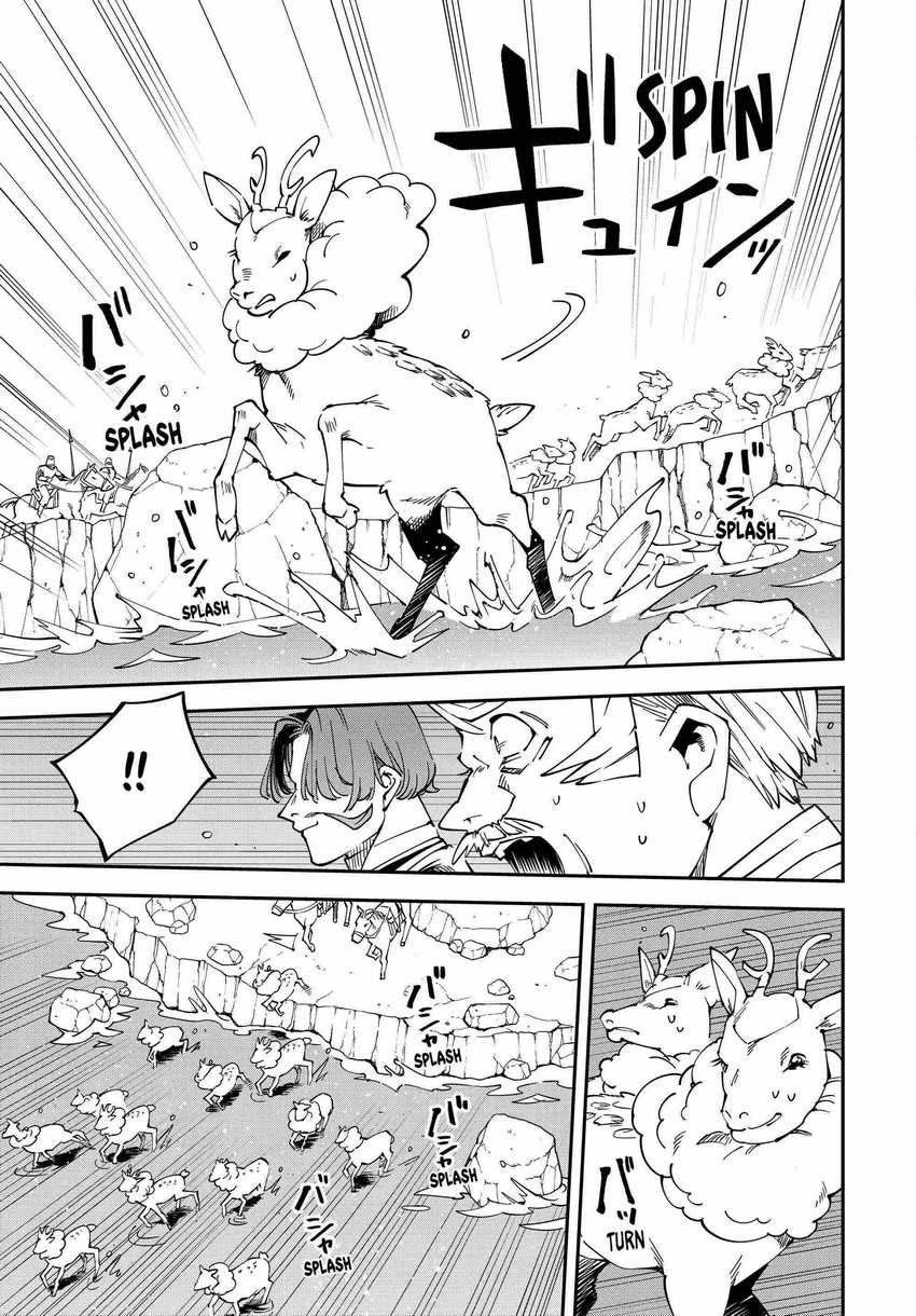 Reincarnated as an Aristocrat with an Appraisal Skill Chapter 123 Gambar 16