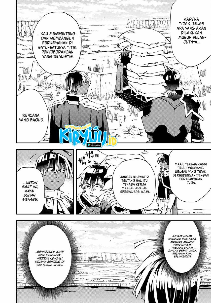 Reincarnated as an Aristocrat with an Appraisal Skill Chapter 123 Gambar 7