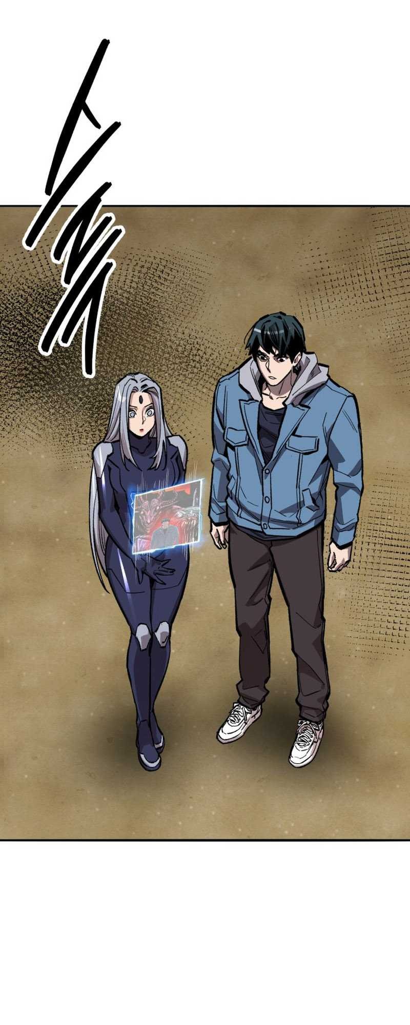 Limit Breaker Chapter 130 Gambar 110