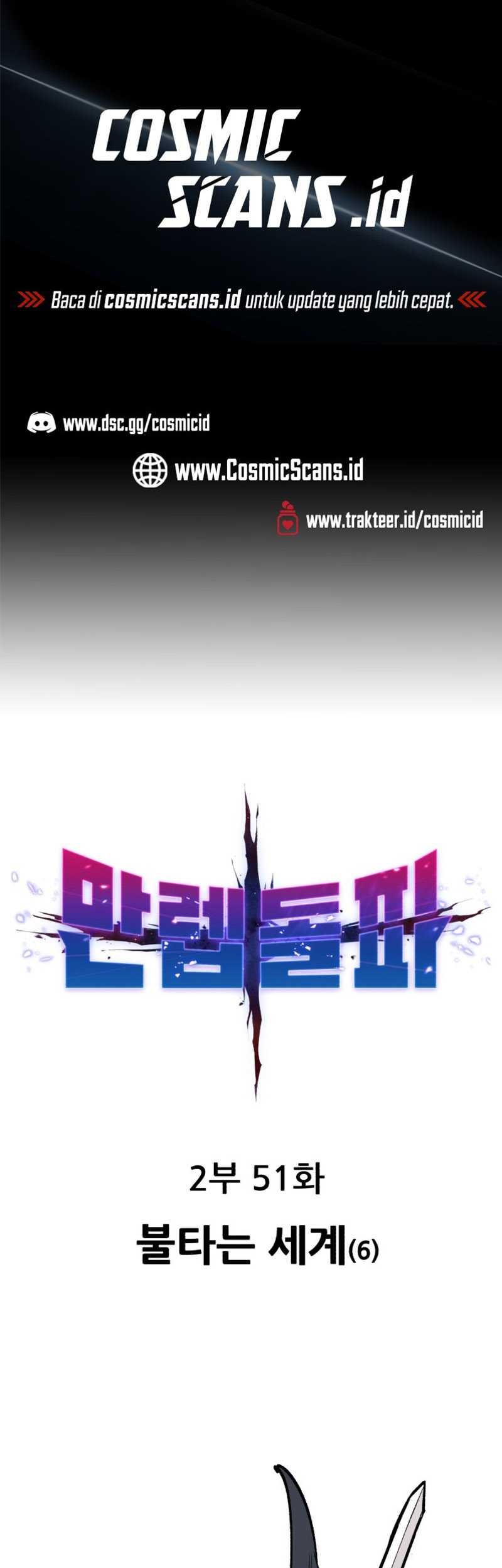 Manhwa Limit Breaker Chapter 130 gambar nomor 2