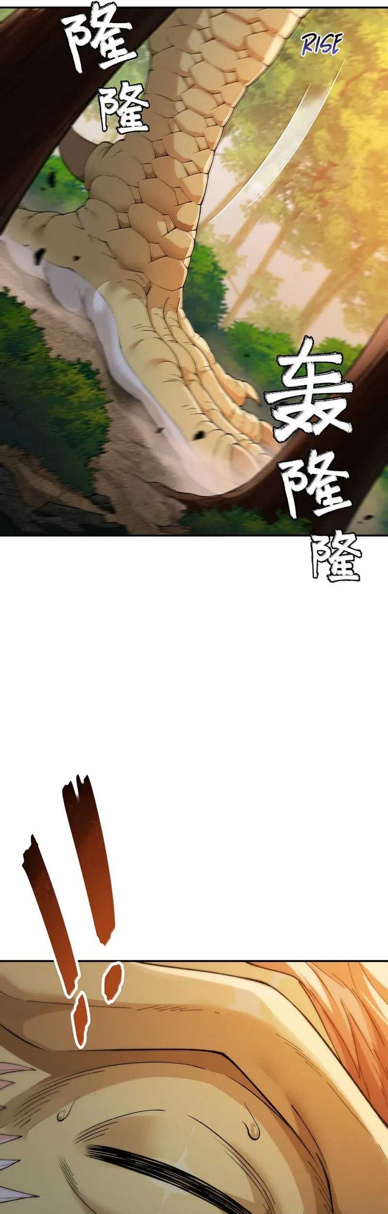 The Heavenly Path Is Not Stupid Chapter 87 Gambar 4