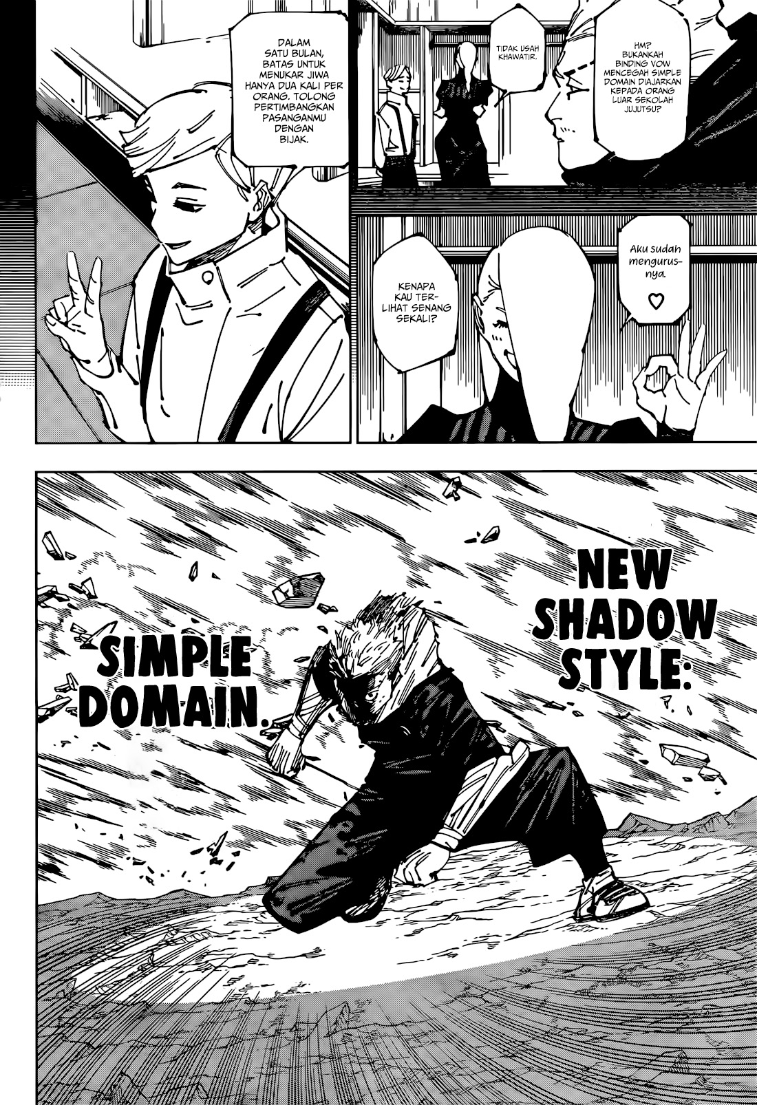 Jujutsu Kaisen Chapter 258 Gambar 9