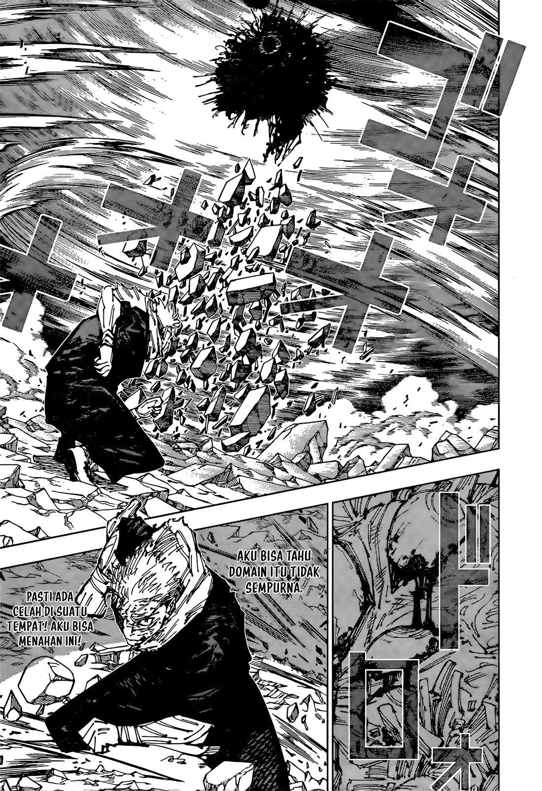 Jujutsu Kaisen Chapter 258 Gambar 10