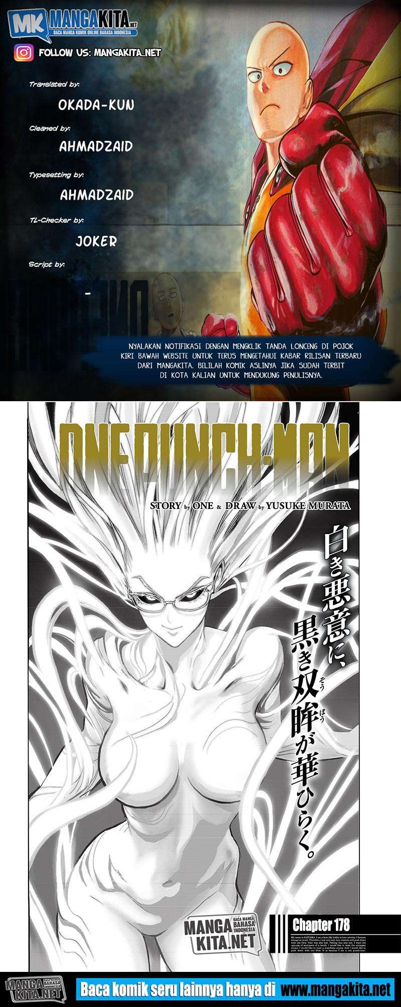 Komik One Punch Man Chapter 178 gambar nomor 1
