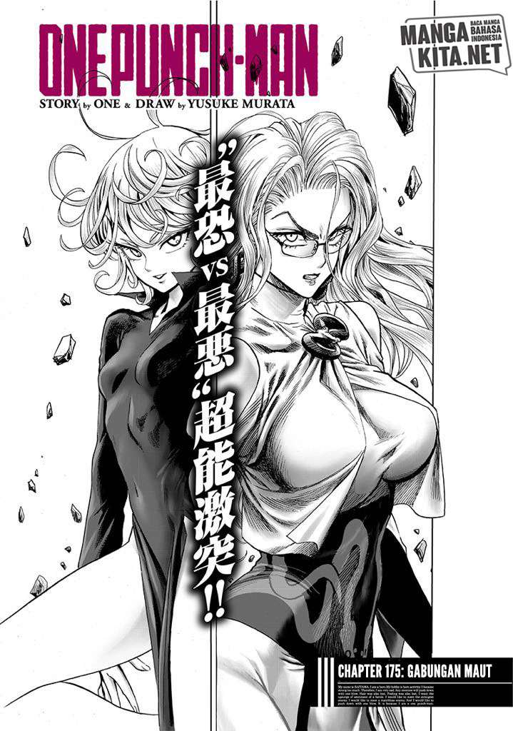 Manga One Punch Man Chapter 175 gambar nomor 2