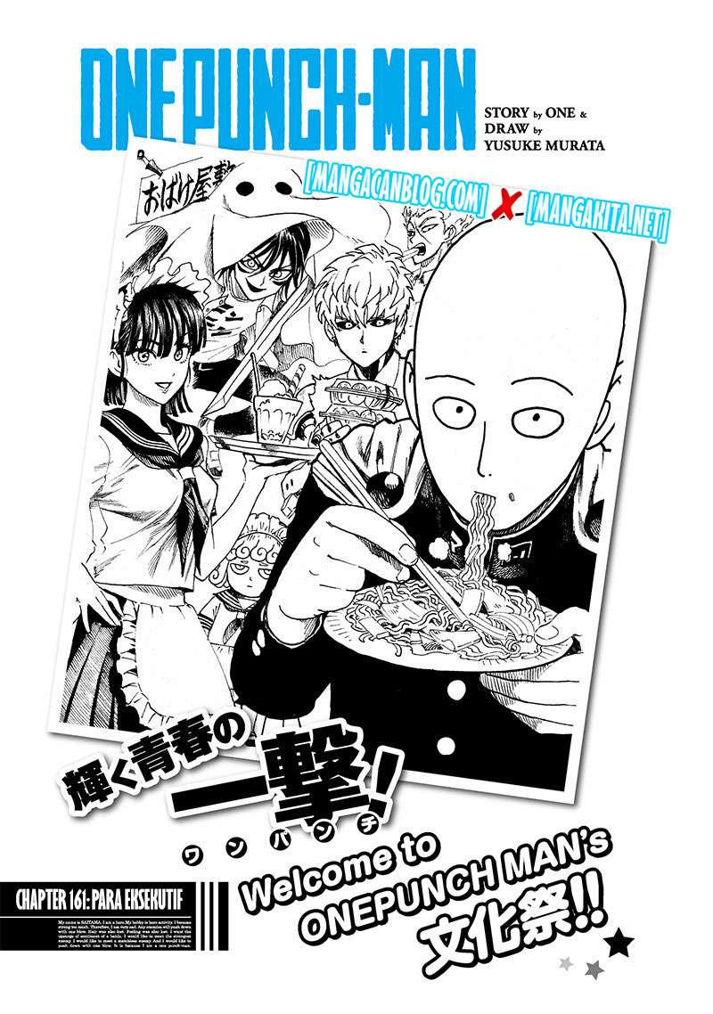 Manga One Punch Man Chapter 161 gambar nomor 2