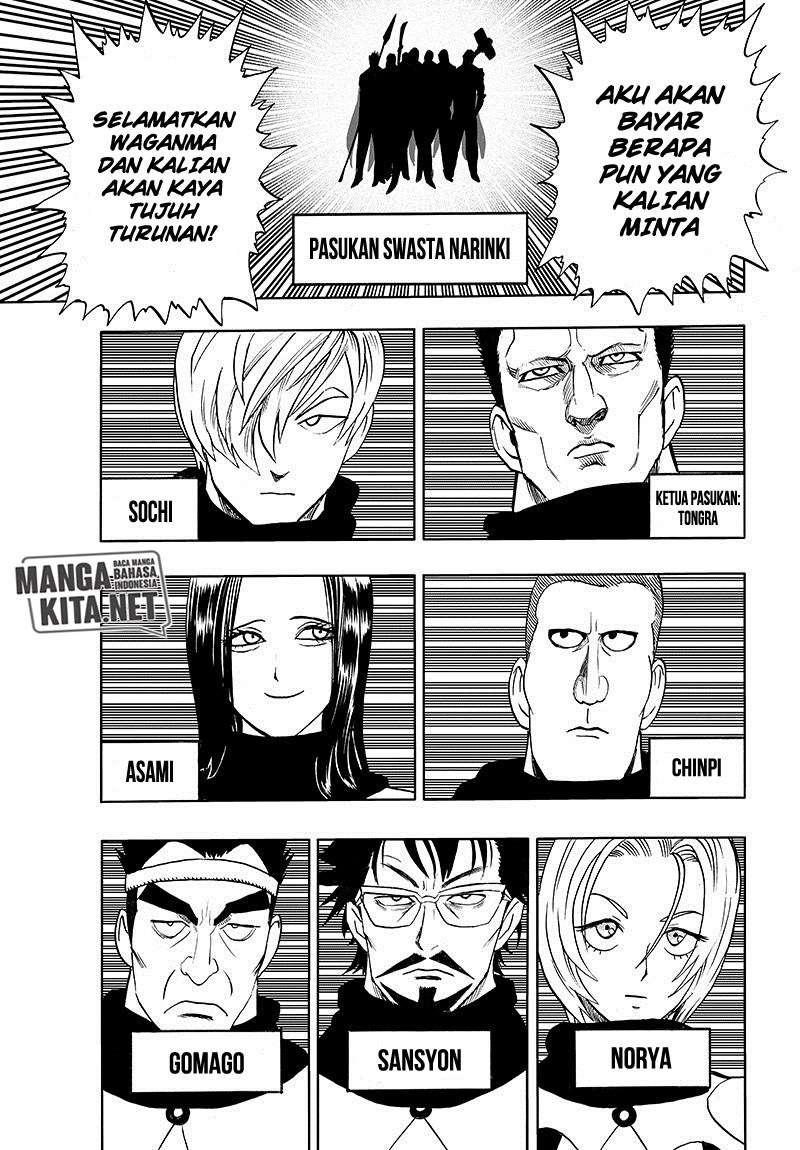 One Punch Man Chapter 130 Gambar 44