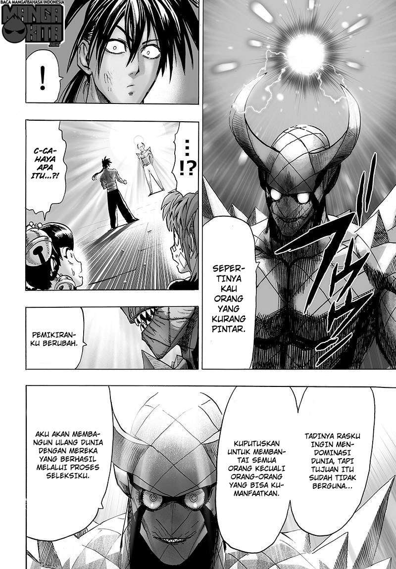One Punch Man Chapter 116 Gambar 12
