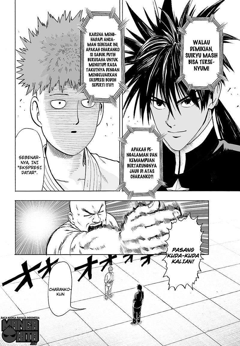 One Punch Man Chapter 112 Gambar 5