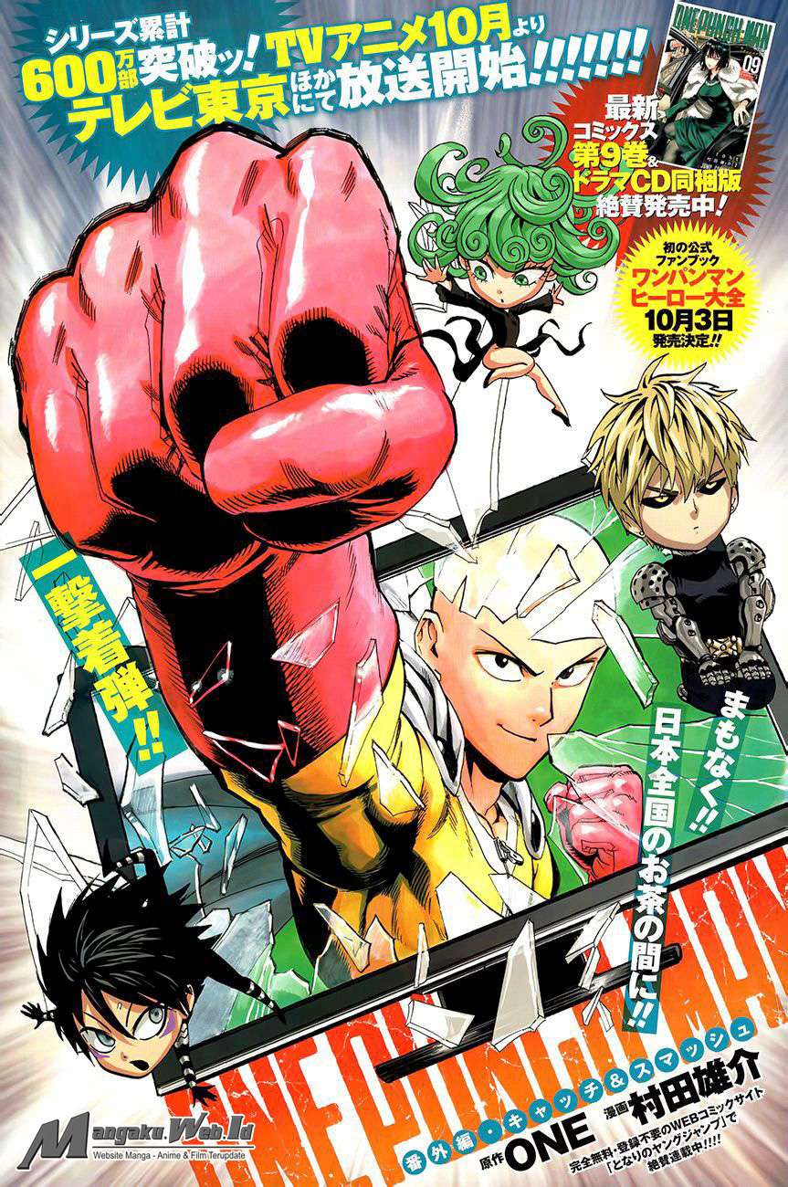 One Punch Man Chapter 83 Gambar 14