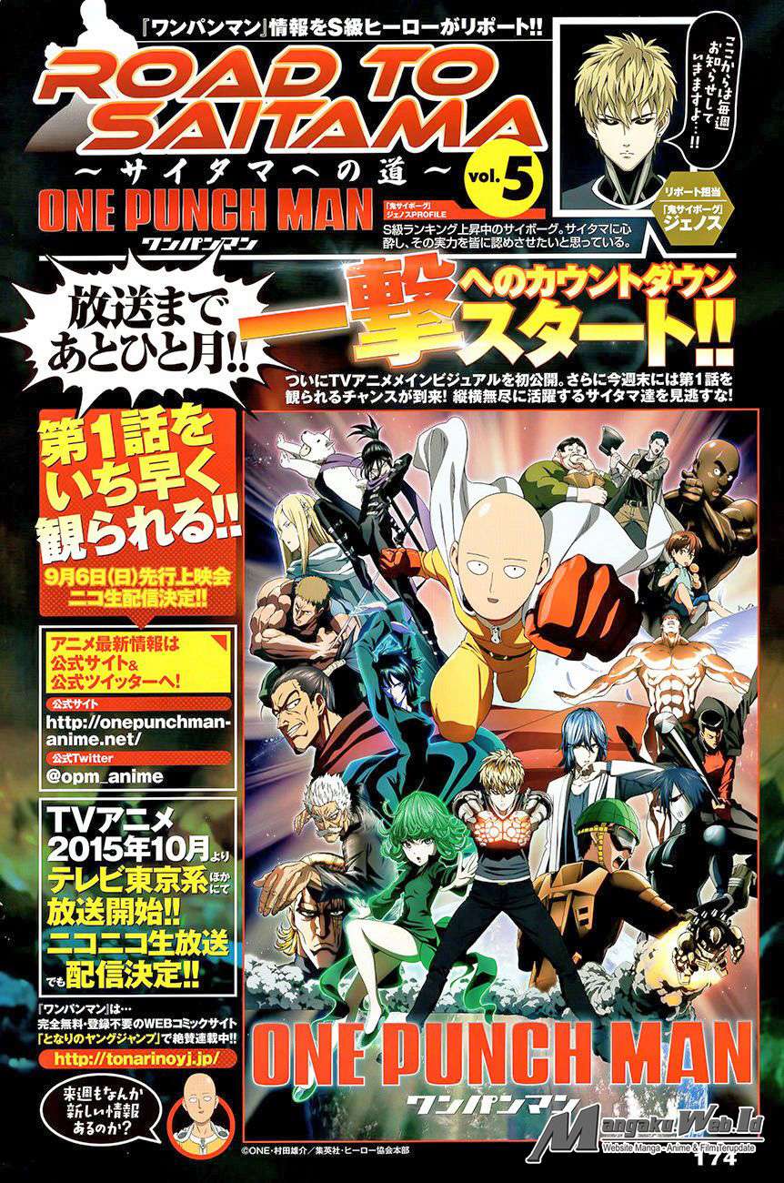 One Punch Man Chapter 83 Gambar 15