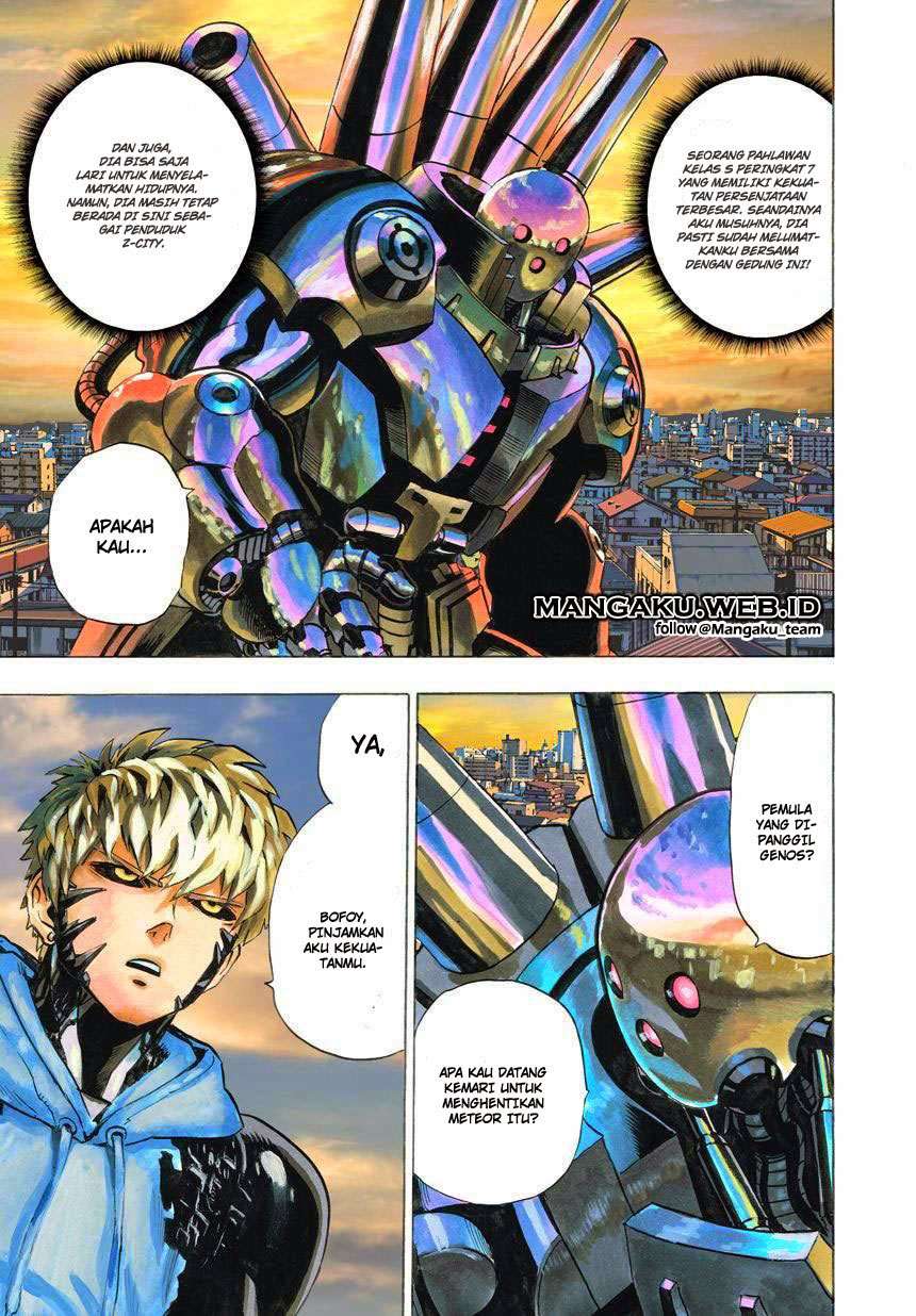 Komik One Punch Man Chapter 26 gambar nomor 1