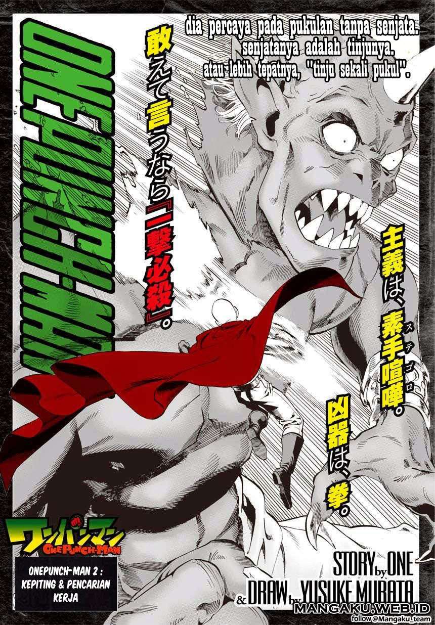 Komik One Punch Man Chapter 2 gambar nomor 1