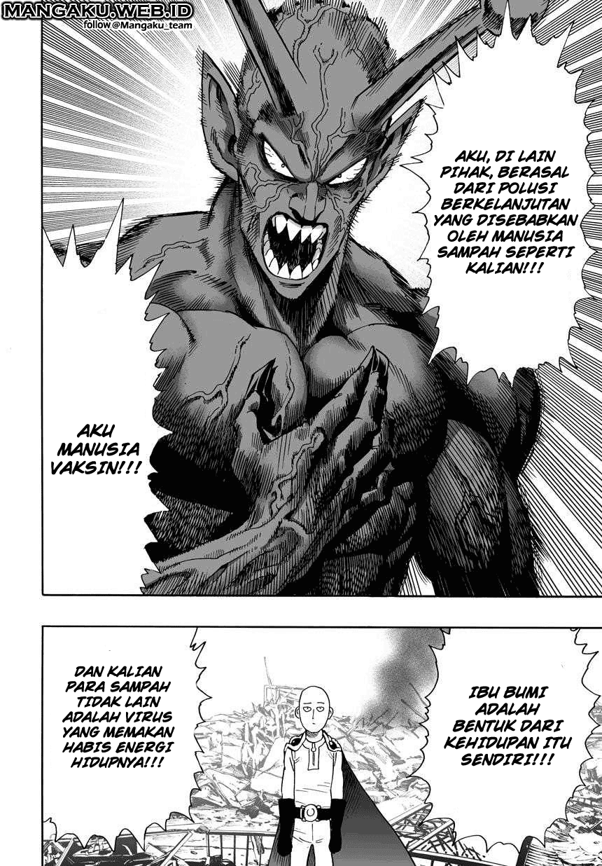 One Punch Man Chapter 1 Gambar 14