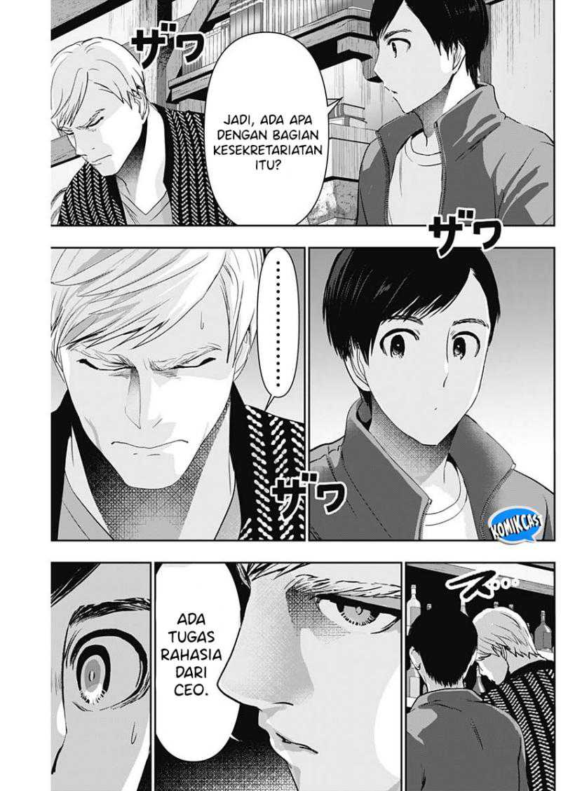 Batsu Harem Chapter 91 Gambar 12