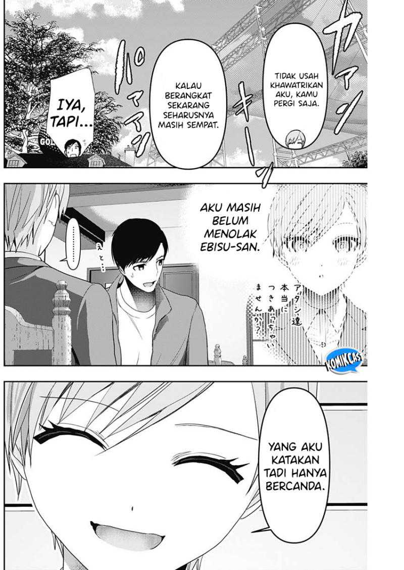 Batsu Harem Chapter 91 Gambar 3